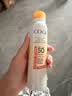 高姿透明防晒喷雾80mlSPF50+PA++++防水防汗户外便携防晒霜七夕 实拍图