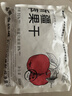 新边界（new boundaries）阿克苏苹果干500g 无添加零食新疆特产高膳食纤维冰糖心蜜饯 实拍图