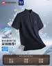 海澜之家（HLA）短袖POLO衫男【京东专供】26山不在高系列翻领短袖男夏季七夕礼物 实拍图