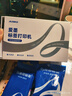 爱墨A30咔嚓机三八节妇女礼物拍立得标签打印机热转印便携式家用办公线缆碳带不干胶贴纸彩色姓名贴 实拍图