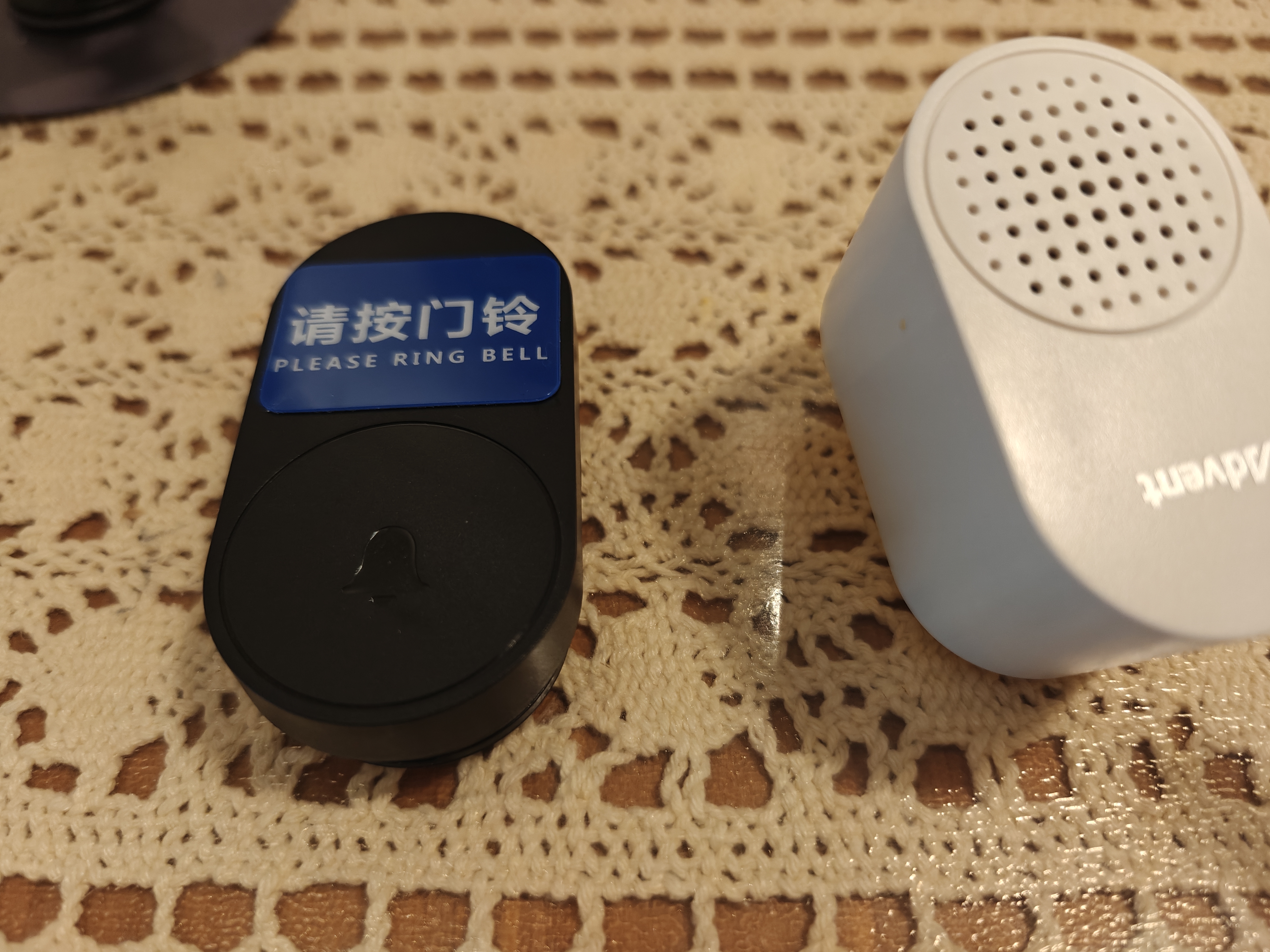 海得曼门铃不用电池自发电无线门铃防水家用呼叫器 FL-BLK-313 实拍图