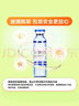 三精复方葡萄糖酸钙口服溶液10ml*12支 0-3-4-17岁婴儿童孕妇中老年补钙 液体钙非葡萄糖酸钙锌口服液非碳酸钙片 实拍图