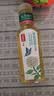 农夫山泉东方树叶茉莉花茶500ml*15瓶无糖茶饮料0糖0脂0卡整箱装 实拍图