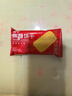 泓一比利时风味焦糖饼干1000g 休闲零食曲奇饼干早餐代餐解馋下午茶点 实拍图