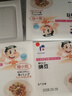 喜代美山大纳豆40g*16盒 日本原装进口北海道极小粒 纳豆即食激酶发酵菌 实拍图