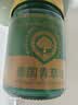 润本电蚊香液驱蚊液45ml*3瓶驱蚊防蚊补充装（无蚊香加热器） 实拍图