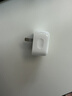 Apple/苹果 40W type-c快充充电器 苹果usb-c原装充电头 旗舰店新款苹果iPhone 17 Pro Max充电器 实拍图
