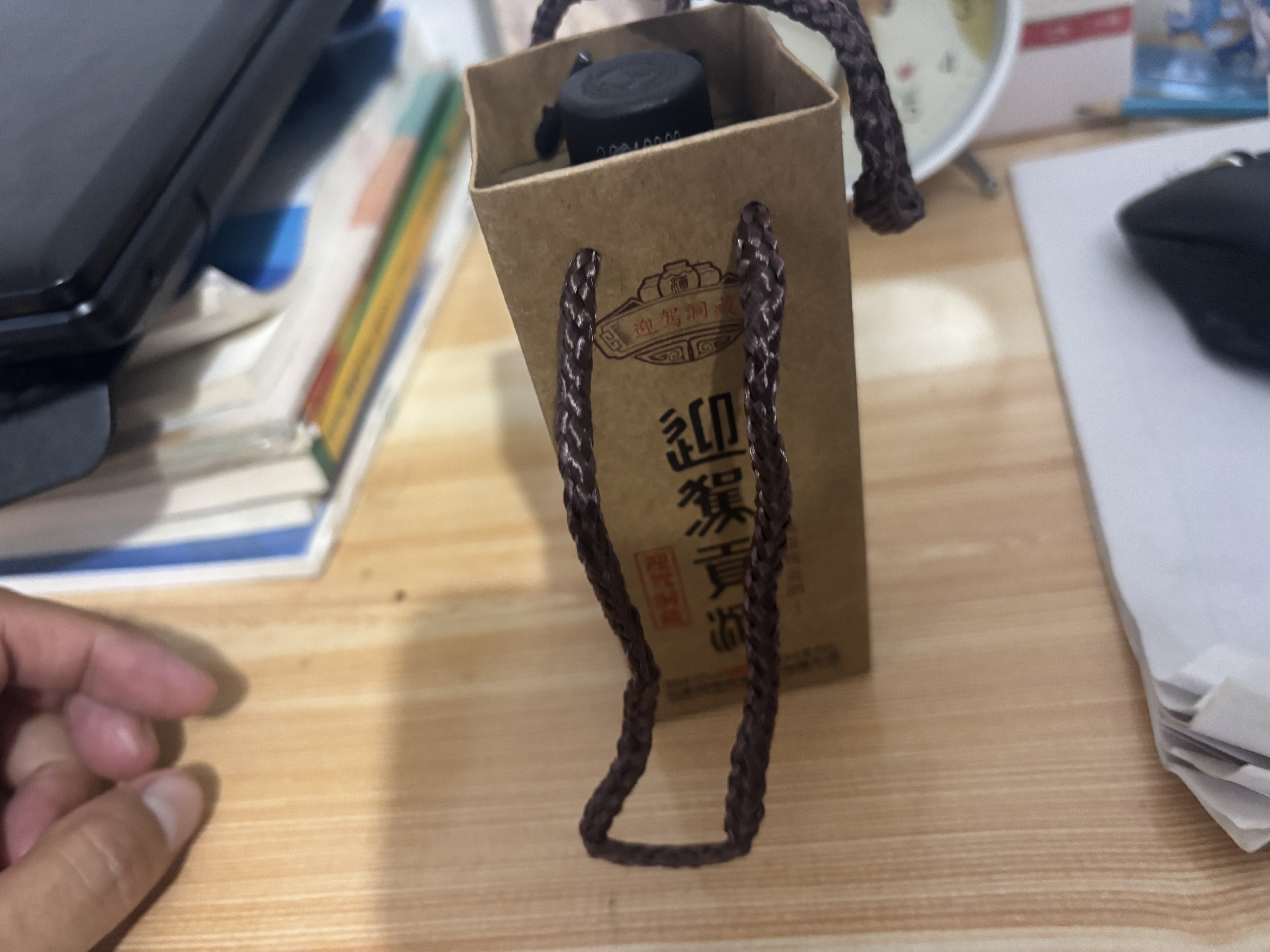 迎驾贡酒洞藏品鉴  浓香型白酒  50度/52度随机发货65ml 单瓶装 囤货 实拍图