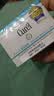 珂润(curel) 润浸保湿滋润乳霜40g*2 神经酰胺保湿乳液面霜 实拍图