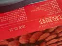 禧美海产熟冻北极甜虾净重3斤装/盒 150/180小号规格 MSC认证 轻食 海鲜 实拍图