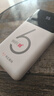 华正易尚无线网移动随身wifi6无线流量2026新款全国通用随身wi-fi多网通支持5G/4G设备飞猫子品牌 实拍图