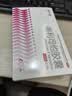 舒尔佳奥利司他胶囊120mg*63粒 减脂减重 排油瘦身 治疗肥胖 国药准字 减肥药 中国专利金奖 抑制脂肪 塑身 实拍图