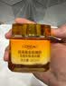 欧莱雅小蜜罐面霜4.0滋润版*2官方正品套装抗皱补水七夕礼物 实拍图