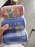 百事可乐Pepsi 可乐*4+7喜*1+美年达*1 碳酸饮料 汽水330ml 混合装 实拍图