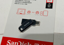 闪迪（SanDisk）64GB Type-C USB3.2 手机U盘DDC3黑色 读速高达300MB/s 自动备份 手机电脑两用 双接口大容量优盘 实拍图