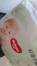 好奇（Huggies）小森林拉拉裤XXL30片(15kg以上)尿不湿心钻【纯净0添加】 实拍图