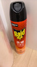 雷达（Raid）杀虫剂喷雾 550ml*2瓶 香甜橙花香型家用室内杀蟑 杀虫气雾剂 实拍图