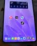 OPPO Pad Mini 国家补贴 8.8英寸平板电脑 第五代骁龙8旗舰芯 8GB+256GB 深空灰 办公学习游戏学生平板 实拍图