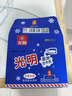 光明牌白雪冰砖115g*8块 经典中砖奶砖香草味冰淇淋雪糕家庭装冷饮 实拍图