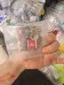 福东海胖大海罗汉果化橘红菊花茶【一整颗胖大海】养生茶200克*2 实拍图