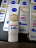 妮维雅（NIVEA）630致臻焕白防晒乳 40ml 美白淡斑二合一水润保湿七夕礼物送女友 实拍图