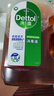 滴露（Dettol）消毒液衣物除菌液洗衣消毒水1.8L*1 衣物混洗杀菌除螨 非84酒精 实拍图