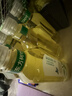 农夫山泉东方树叶青柑普洱茶900ml*12瓶无糖茶饮料0糖0脂0卡整箱饮品 实拍图