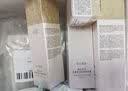 谷雨美白面霜50g*2美白淡斑去黄修护保湿奶罐护肤品 七夕礼物 实拍图