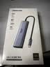 绿联Type-C扩展坞USB3.2高速拓展坞HDMI2.0投屏4K60Hz转接头适用苹果电脑接口转换器Mac华为笔记本iPad 实拍图