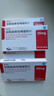 [瑞必舒] 盐酸曲美他嗪缓释片35mg*30片/盒 实拍图