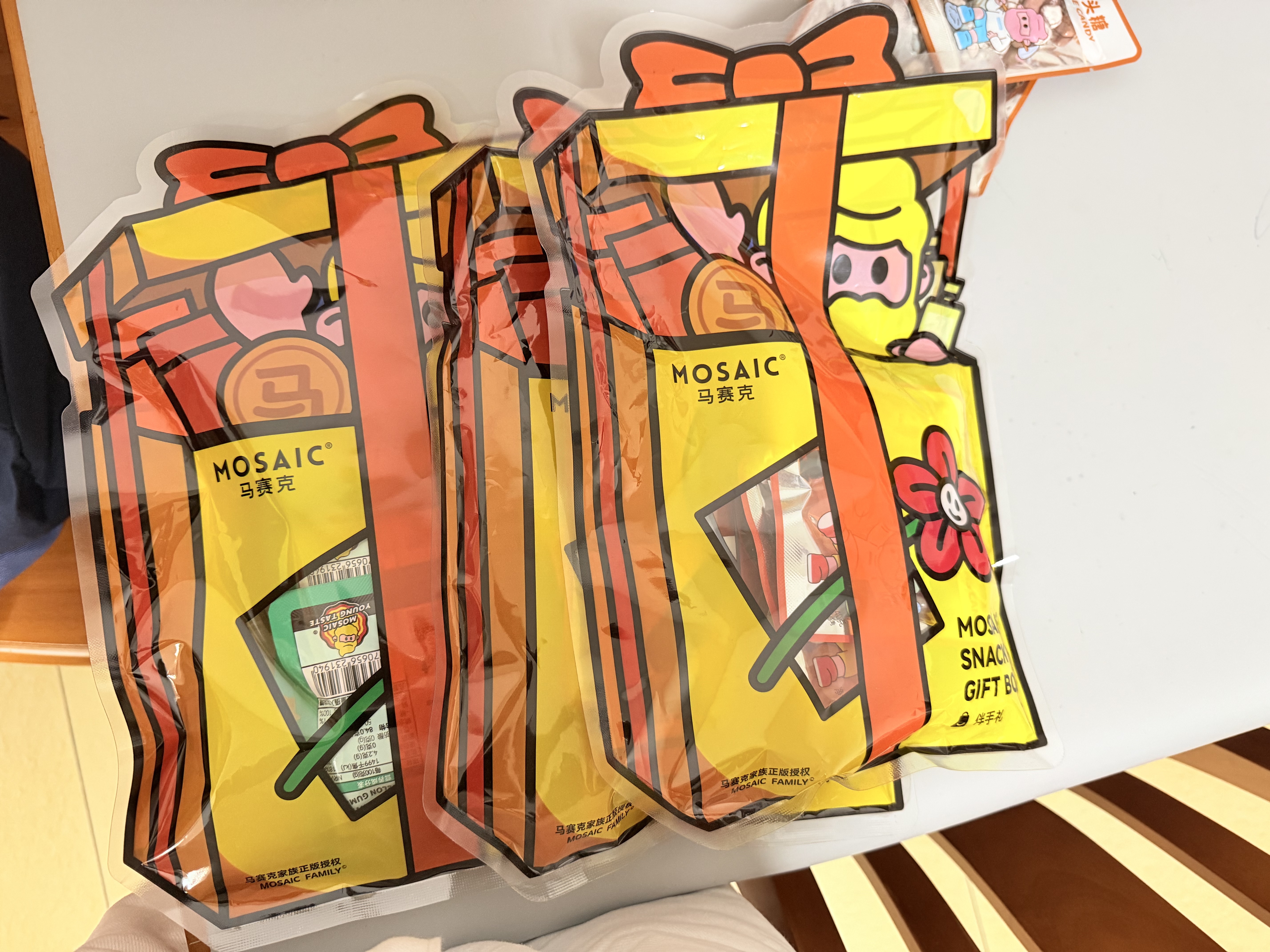 马赛克维C果汁软糖240g 儿童零食 休闲解馋 小袋分享装 软糯酸糖 实拍图
