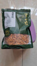 半山农特优级干虫草花300克 孢子头蛹虫草南北干货煲汤材料菌菇火锅食材 实拍图