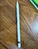 苹果Apple Pencil 一代/二代 苹果手写笔二手苹果手写笔/电容笔/触控笔二手平板电脑配件 苹果一代手写笔【iPad10-11代适用】99新 实拍图