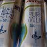 安佳（Anchor）低脂高钙牛奶 250ml*24盒 新西兰原装进口草饲减少50%脂肪 实拍图
