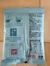 慧员（hopeone）白凉粉100g家用烧仙草冰粉果冻布丁制作简单儿童零添加DIY甜品 实拍图