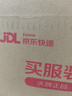 霍尼韦尔（Honeywell）无线扫码枪 扫码枪 条形码 二维码扫描枪 商超零售仓储物流 手机屏幕码扫码枪 OH4502黑 实拍图