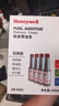 霍尼韦尔（Honeywell）燃油宝除积碳pea原液进口汽油添加剂清除积碳提动力 4瓶装/400ml 实拍图