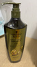 施华蔻（Schwarzkopf）生姜精华洗发露600ml  持久控油清爽蓬松洗发水 无硅油洗头膏 实拍图