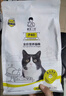 诚实一口P40全价猫粮成猫幼猫室内外80%鲜肉高蛋白长肉美毛鸡鱼味1.5kg 实拍图