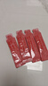 爷爷的农场婴幼儿番茄牛肉酱泥100g 拌饭拌面酱调味料宝宝儿童 10个月以上 实拍图