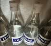 江小白小瓶酒 纯粮清香白酒 150ml*6瓶 整箱装40度固态法口粮酒 实拍图