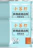 KOOGIS小苏打清洁剂30包 去污粉家用日用多功能清洁除茶垢重油污清洁剂 实拍图