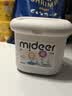 弥鹿（MiDeer）积木拼装手工diy拼插玩具男孩女孩礼物透彩雪花片-200pcs儿童礼物 实拍图