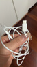 Apple/苹果 EarPods USB-C有线耳机 type-c有线耳机  iPhone 17有线耳机笔记本耳机游戏音乐 实拍图