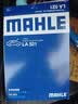 马勒（MAHLE）高风量空调滤芯滤清LA521(适用于老宝来/朗逸非PLUS/甲壳虫/朗行) 实拍图