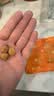 楼兰蜜语甜杏仁600g/盒南杏仁中秋送礼盒烘焙每日坚果杏仁露零食下午茶 实拍图