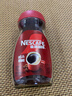 雀巢（Nestle）咖啡醇品速溶美式黑咖啡粉*0糖0脂*燃减运动健身200g 实拍图