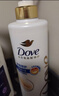 多芬（Dove）【密集滋养】氨基酸润发乳500g 干枯受损毛躁发质护发素 京东自营 实拍图