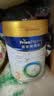 美素佳儿（Friso）皇家幼儿配方奶粉 3段（1-3岁幼儿适用）800g 乳铁蛋白 (新国标) 实拍图