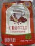 朴珍内蒙奶茶红糖姜枣牛乳茶240g速溶冲泡热饮姨妈茶养生茶早餐下午茶 实拍图